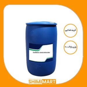 سوربیتان مونو استئارات