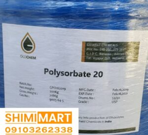 پلی اکسی اتیلن 20 سوربیتان مونولائورات 3 عکس بشکه پلی اکسی اتیلن 20 سوربیتان مونولائورات