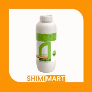 فرتریکس ۲۰-۲۰-۲۰