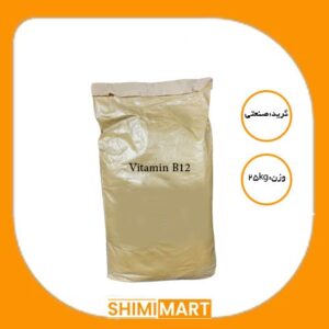 ویتامین B12