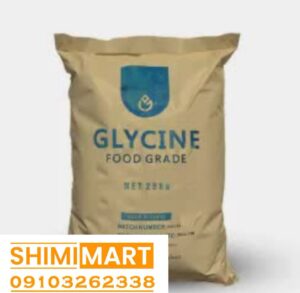 عکس کیسه نیترات روی 