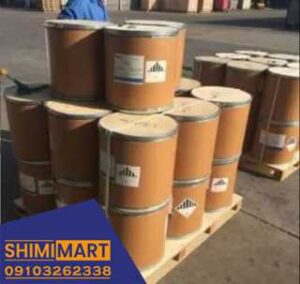 سدیم ساخارین 4 عکس بسته بندی سدیم ساخارین