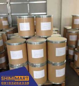 سدیم ساخارین 5 عکس بسته بندی سدیم ساخارین