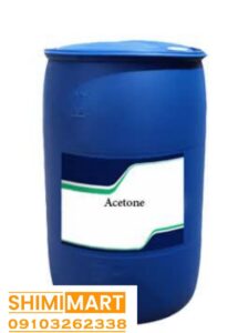 عکس بشکه استون