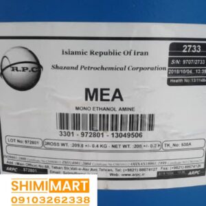 خرید مونو اتانول آمین شازند