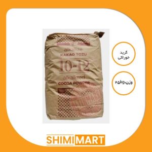 پودر کاکائو آلکالایز