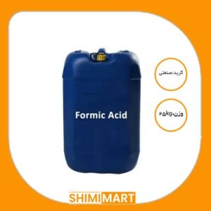 اسید فرمیک