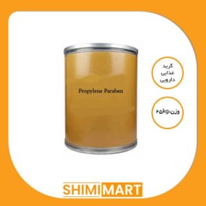 پروپیلن پارابن
