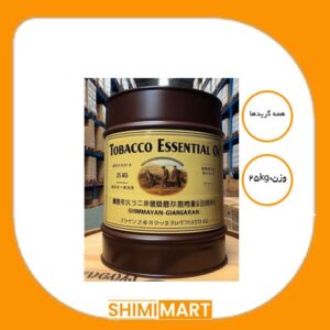 اسانس تنباکویی