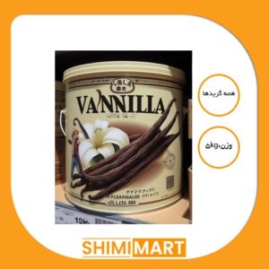 اسانس وانیل