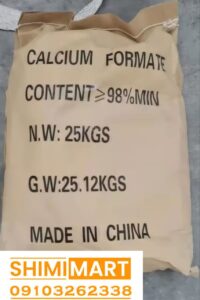 کلسیم فرمات 3 عکس کیسه کلسیم فرمات