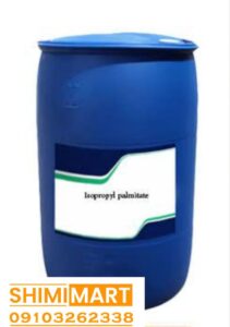 عکس بشکه ایزوپروپیل پالمیتات