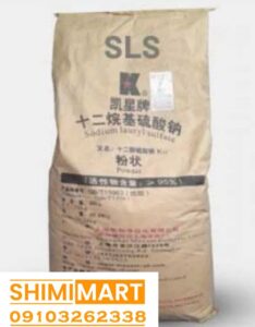 عکس کیسه سدیم لوریل سولفات